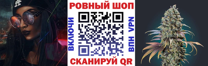 Наркошоп купить Кокаин Alpha-PVP ГАШИШ ГЕРОИН Меф мяу мяу Карасук