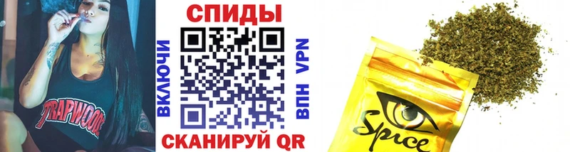 Купить  Карасук  БУТИРАТ 99% 