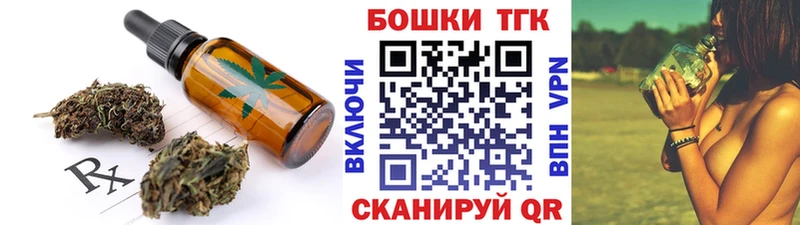 Купить где  Карасук  Canna-Cookies марихуана 