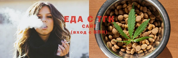 гашик Алексеевка
