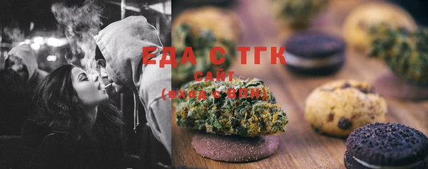 гашик Алексеевка