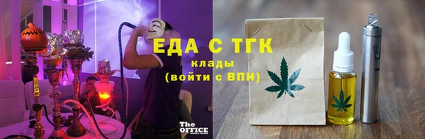 гашик Алексеевка
