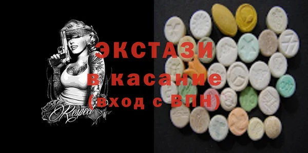 гашик Алексеевка
