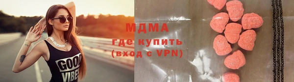 кристаллы Алексин