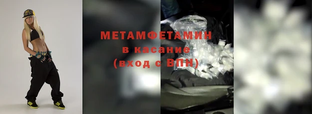 дистиллят марихуана Армянск