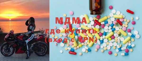 первитин Аркадак