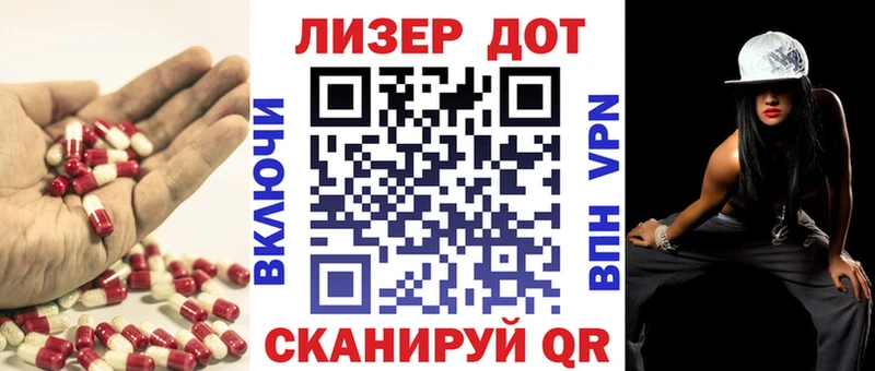 Купить закладки  Карасук  ЛСД экстази ecstasy 