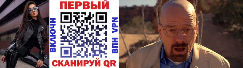 МЕТАМФЕТАМИН мет  Купить закладки  Карасук 