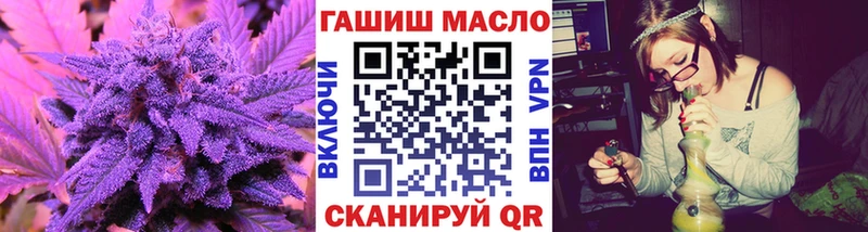 Купить  Карасук  Дистиллят ТГК вейп с тгк 