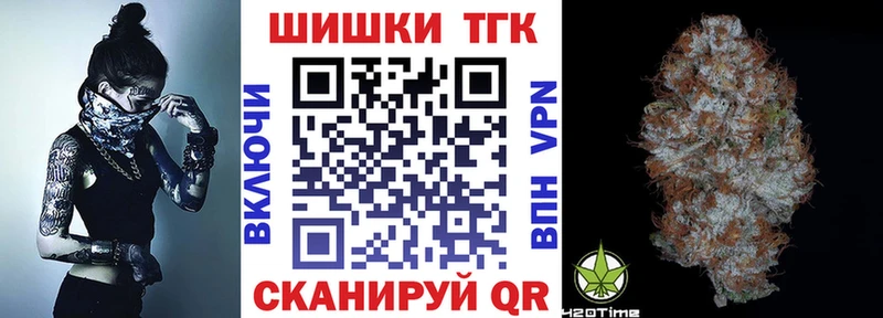 Купить где  Карасук  Марихуана тримм 